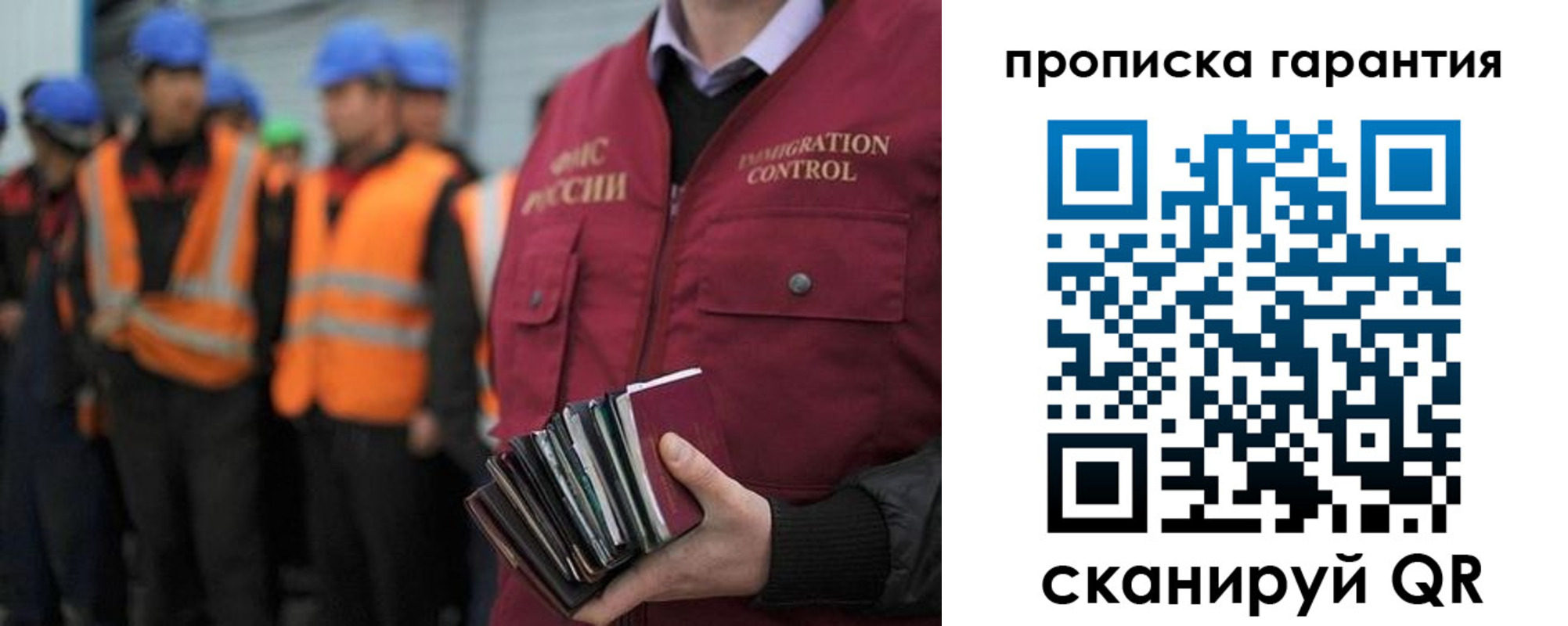 форма 3 в Омутнинске
